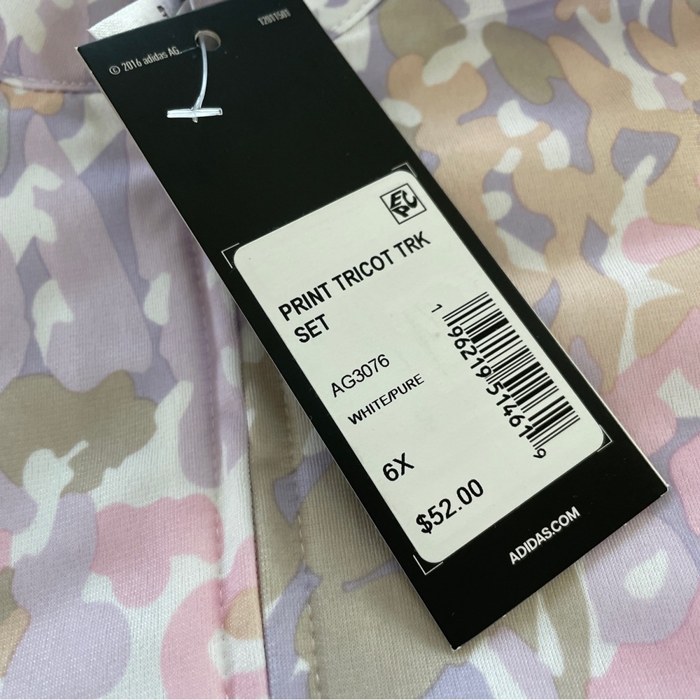 ADIDAS ||  Pastel Camo Track Jacket and Pants Set - NWT - Picture 3 of 3